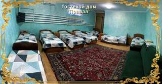 Гостевой дом Привал Кущевская Семейный номер-1