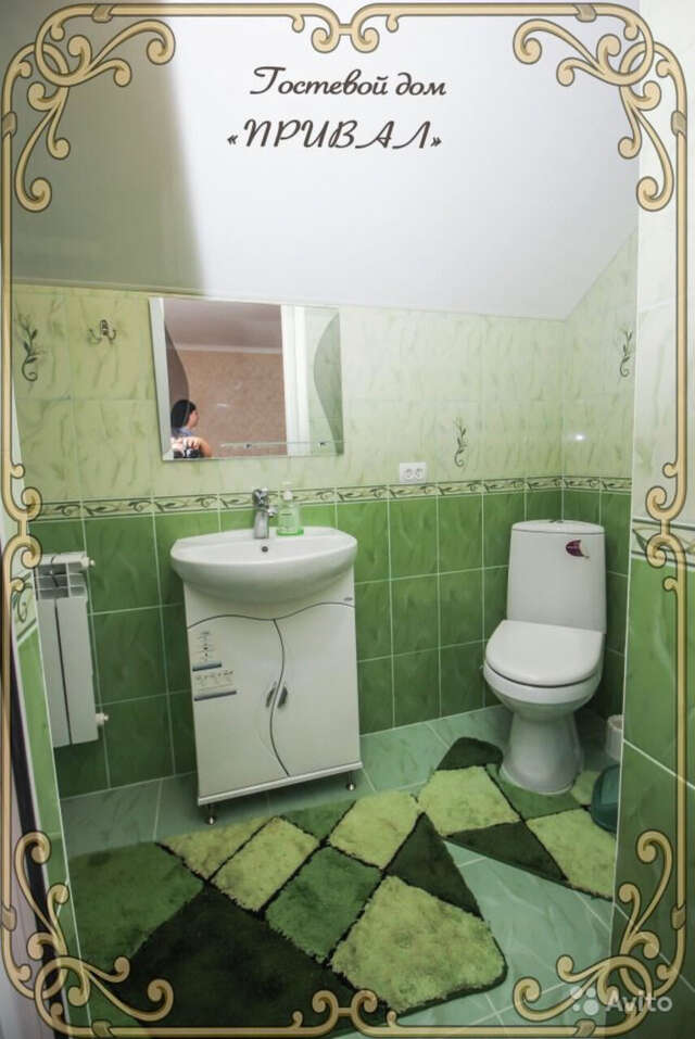 Гостевой дом Привал Кущевская-21