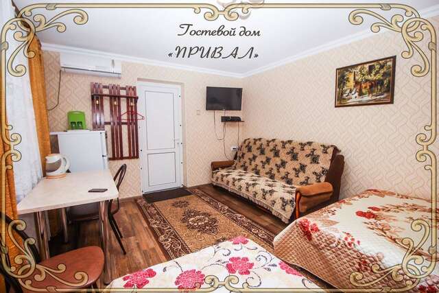 Гостевой дом Привал Кущевская-9