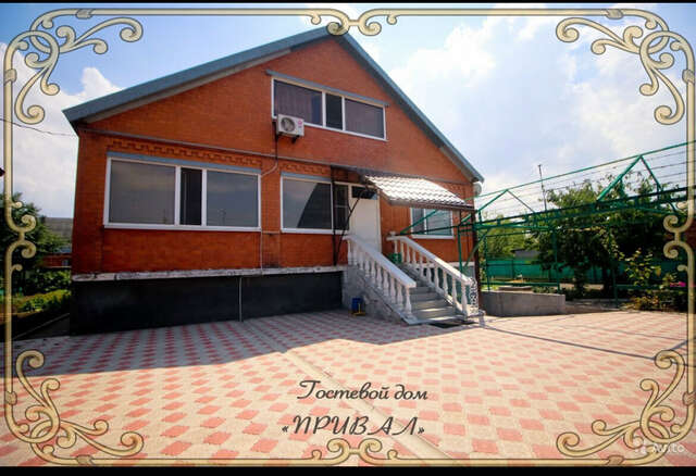 Гостевой дом Привал Кущевская-3