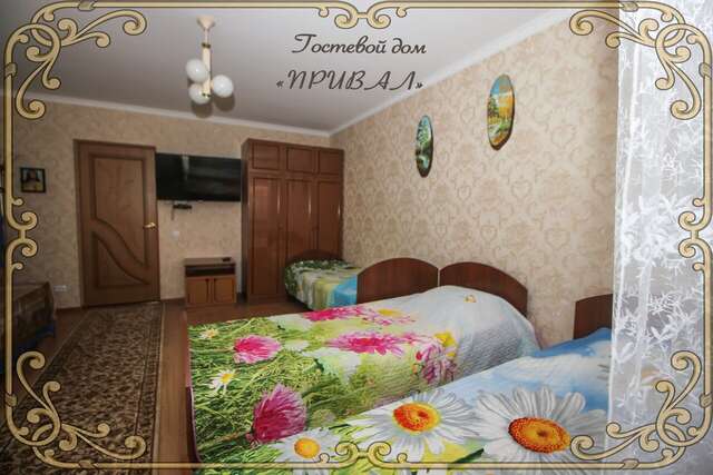 Гостевой дом Привал Кущевская-26