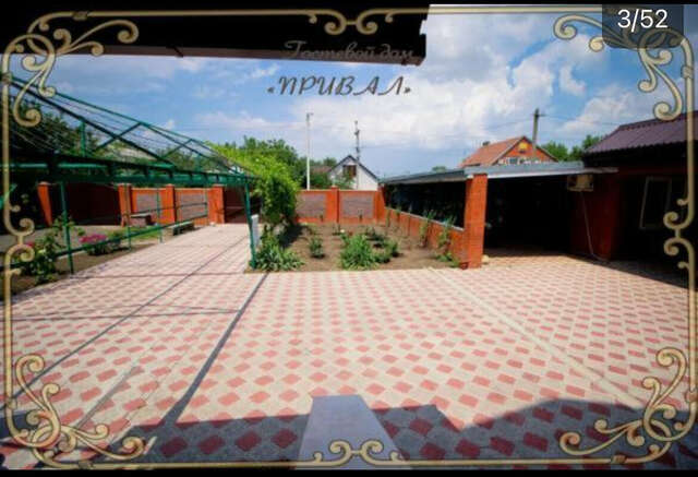 Гостевой дом Привал Кущевская-14